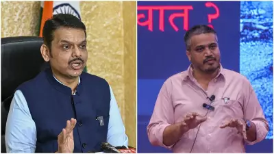 Maharashtra CM Fadnavis: Karnataka Lacks Jurisdiction in Zero FIR on Ajit Pawar's Crash