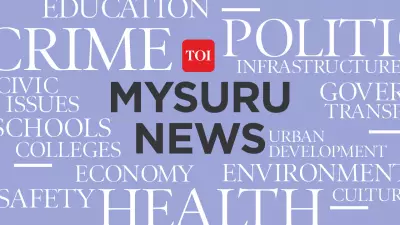 Mandya DC Orders Action to Eliminate Maternal Deaths, Upgrades MIMS Hospital