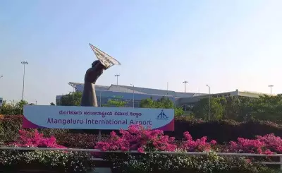 Mangaluru Flight Connectivity to Mumbai Region Increases to Six Daily Flights