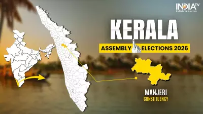 Manjeri Assembly Election 2026: Constituency Profile, Past Winners, and Candidates