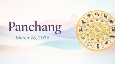 March 28, 2026 Panchang: Auspicious Timings, Rahu Kaal, and Bhadra Kaal Details