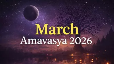 March Amavasya 2026: Date, Muhurat, Timings, and Spiritual Rituals Guide