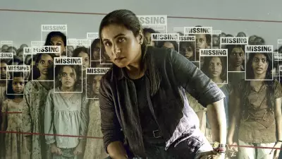 Mardaani 3 OTT Release Date Announced: Watch Rani Mukerji's Cop Drama Soon