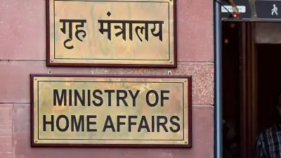 MHA Establishes Two New CAA Committees in West Bengal to Accelerate Citizenship Process