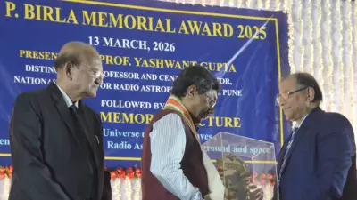 MP Birla Planetarium Honors Astrophysicist Yashwant Gupta with Memorial Award