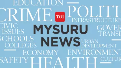 Mysuru Launches HPV Vaccination Drive to Combat Cervical Cancer in Girls
