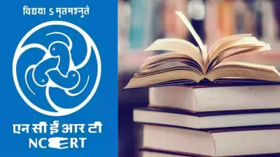 NCERT Sets 2026 Timeline for New Textbook Rollout Under NEP 2020