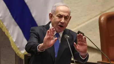 Netanyahu Claims Iran's Nuclear Program Would Have Been 'Immune' Without Strike