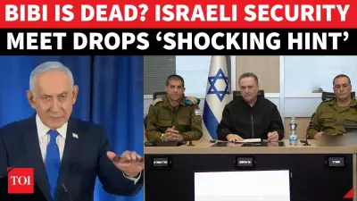 Netanyahu's Absence Sparks Online Rumors Amid Escalating Middle East Conflict