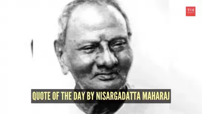 Nisargadatta Maharaj's Profound Teachings on Self-Realization and Inner Peace