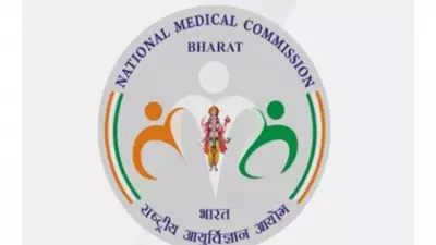 NMC Mandates Digital Link of Medical College Hospitals to Ayushman Bharat Mission