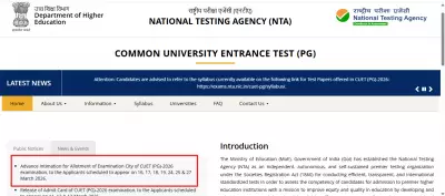NTA Releases CUET PG 2026 Exam City Intimation Slip for Candidates