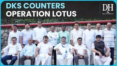 Odisha MLAs Airlifted to Bengaluru Resort Amid Operation Lotus Fears