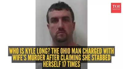 Ohio Husband Charged with Murder After Wife's Death Investigation Reveals Inconsistencies