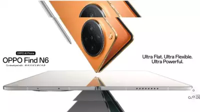 Oppo Find N6 Launches with Crease-Less Foldable Display and Snapdragon 8 Elite