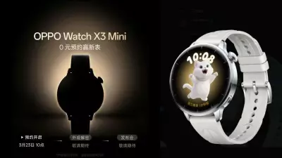 OPPO Watch X3 Mini Leak Unveils Compact Design, Launch Expected Soon