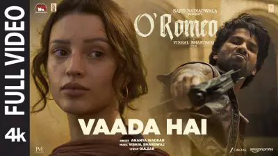 O'Romeo's 'Vaada Hai' Song Released: Shahid Kapoor, Triptii Dimri Star