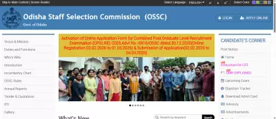 OSSC CHSL 2026 Registration Begins Today for 124 Government Posts in Odisha