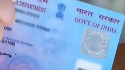 PAN Card Application Rules Change: Aadhaar Alone Not Enough from April 1