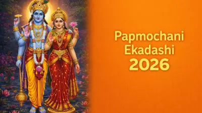 Papmochani Ekadashi 2026: Complete Guide to Rituals, Fasting Rules & Spiritual Benefits