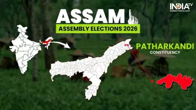Patharkandi Assembly Seat: BJP's Stronghold Faces 2026 Test in Assam