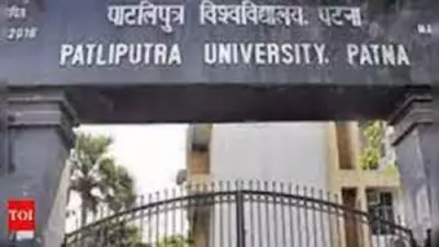 Patliputra University Sets Bihar Record with 8.15 Lakh Digital Student Records
