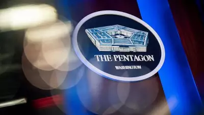 Pentagon Report to Congress: No Evidence Iran Planned Preemptive Attack on US