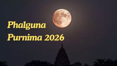 Phalguna Purnima 2026: Date, Timings, Rituals, and Spiritual Significance