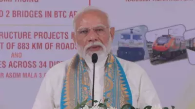 PM Modi Inaugurates Rs 4,500 Crore Projects in Assam, Criticizes Congress