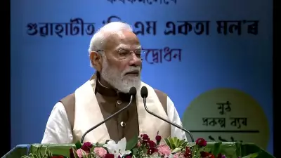 PM Modi Launches Rs 23,550 Crore Infrastructure Projects in Assam's Silchar