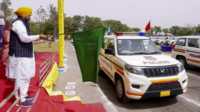 Punjab CM Mann Launches 508 Emergency Vehicles, Promises 6-Minute Police Response