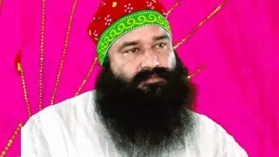 Punjab & Haryana HC Acquits Dera Chief Gurmeet Ram Rahim in Journalist Murder Case