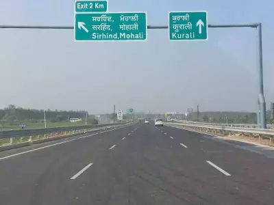 Punjab Leads in Highway Land Compensation Despite Acquisition Ranking Fourth