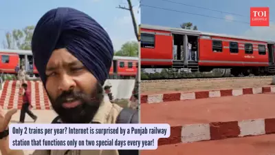 Punjab's Unique Railway Station Sees Trains Only Twice Annually