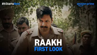 Raakh Teaser Released: Ali Fazal, Sonali Bendre Star in New Hindi Web Series