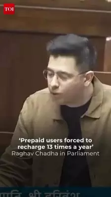 Raghav Chadha Questions Prepaid Mobile Recharge Practices in Parliament