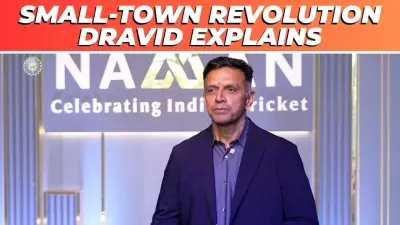 Rahul Dravid Credits BCCI Infrastructure and Small-Town Talent for India's Cricket Dominance