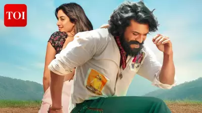 Ram Charan's 'Peddi' Nears Completion with Janhvi Kapoor, Release Set for 2026