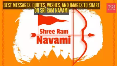 Ram Navami's Quiet Significance: A Day of Reflection and Simple Wishes