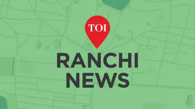 Ranchi LPG Cylinder Seizure: 12 Units Confiscated in Bariatu Raid