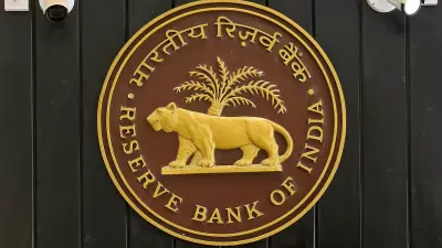 RBI Extends Export Credit Relief to June 30 Amid West Asia Crisis
