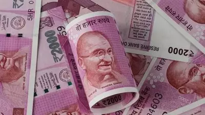 RBI Updates Status on Rs 2,000 Banknotes: Full Details for 2026