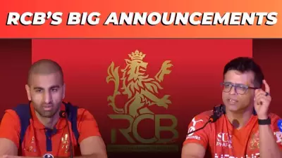 RCB Announces Major Squad Overhaul and Tribute Plans Ahead of IPL 2025