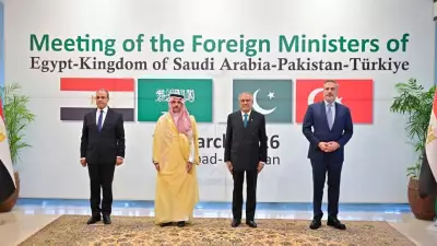 Regional Powers Convene in Pakistan for Middle East Peace Talks Amid Ongoing Conflict
