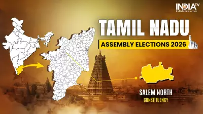 Salem North Assembly Seat: Key Battleground for 2026 Tamil Nadu Polls
