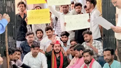 Samajwadi Chhatra Sabha Stages Protest at Rohilkhand University Over Recruitment Irregularities