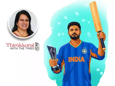 Sanju Samson's World Cup Triumph: A Testament to Thirukkural's Wisdom on Perseverance