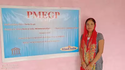 Sarita's PMEGP Success Story: From Lakhimpur Village to Rs 25 Lakh Oil Mill Empire