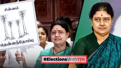 Sasikala Launches AIPTMMK Party in Tamil Nadu, Enters Political Arena