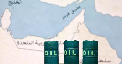 Saudi Arabia Achieves 7 Million Barrel Target via Yanbu Bypass Amid Hormuz Closure